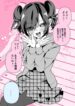 Cover 69488