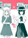Cover 69574