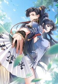 Cover 69590