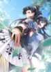 Cover 69590