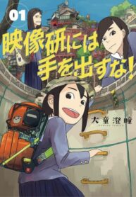 Cover 69598