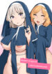 Cover 69608