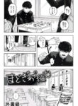 Cover 69636