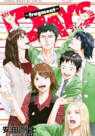 Cover 69680