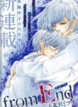 Cover 69696