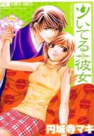 Cover 69698