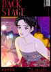 Cover 69726