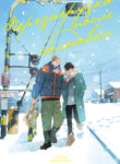Cover 69742