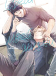 Cover 69748