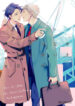 Cover 69777