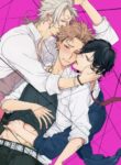 Cover 69853