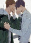Cover 69863