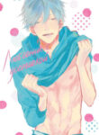 Cover 69873