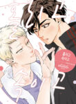 Cover 69998