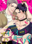 Cover 70008