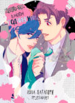 Cover 70014