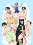Cover 70034