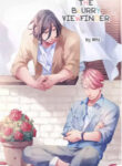 Cover 70046