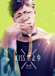 Cover 70050