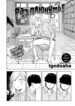 Cover 70090