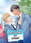 Cover 70134