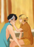 Cover 70156