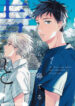 Cover 70176