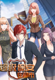 Cover 70208