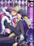 Cover 70225