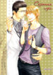 Cover 70279