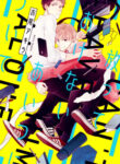 Cover 70283