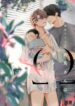 Cover 70315