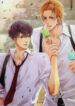 Cover 70325