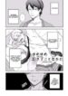 Cover 70391