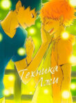 Cover 70458