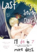 Cover 70462