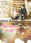 Cover 70515