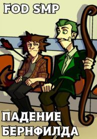 Cover 70549