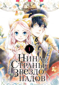 Cover 70585