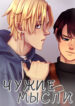 Cover 70596