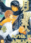 Cover 70646