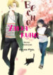 Cover 70656
