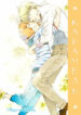 Cover 70684