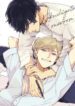 Cover 70710