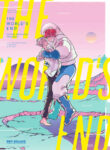 Cover 70732