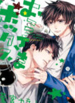 Cover 70774
