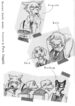 Cover 70964