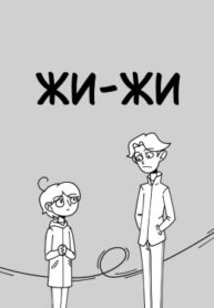 Cover 71013