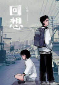 Cover 71126
