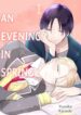 Cover 71178